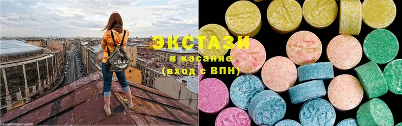 mega сайт  Липки  Ecstasy Дубай 